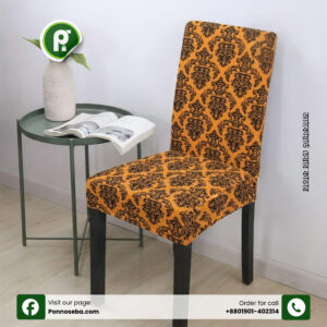 Arabian Jacquard Chair Cover