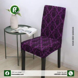 Arabian Jacquard Chair Cover
