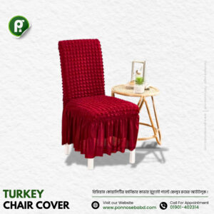 Turkey Chair Cover