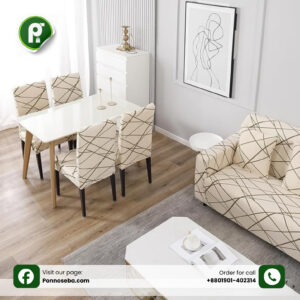 China Magic Print Chair Cover