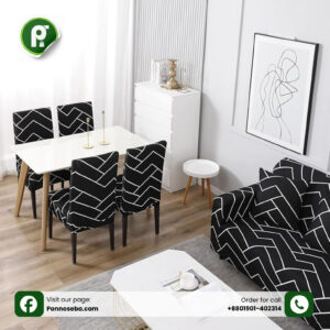 China Magic Print Chair Cover