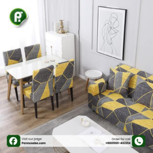 China Magic Print Chair Cover