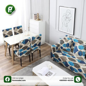 China Magic Print Chair Cover