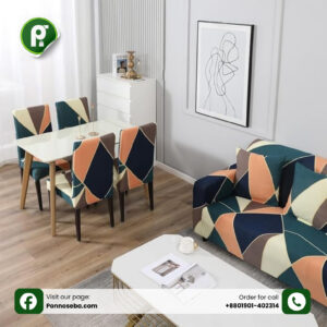 China Magic Print Chair Cover