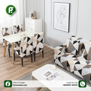 China Magic Print Chair Cover